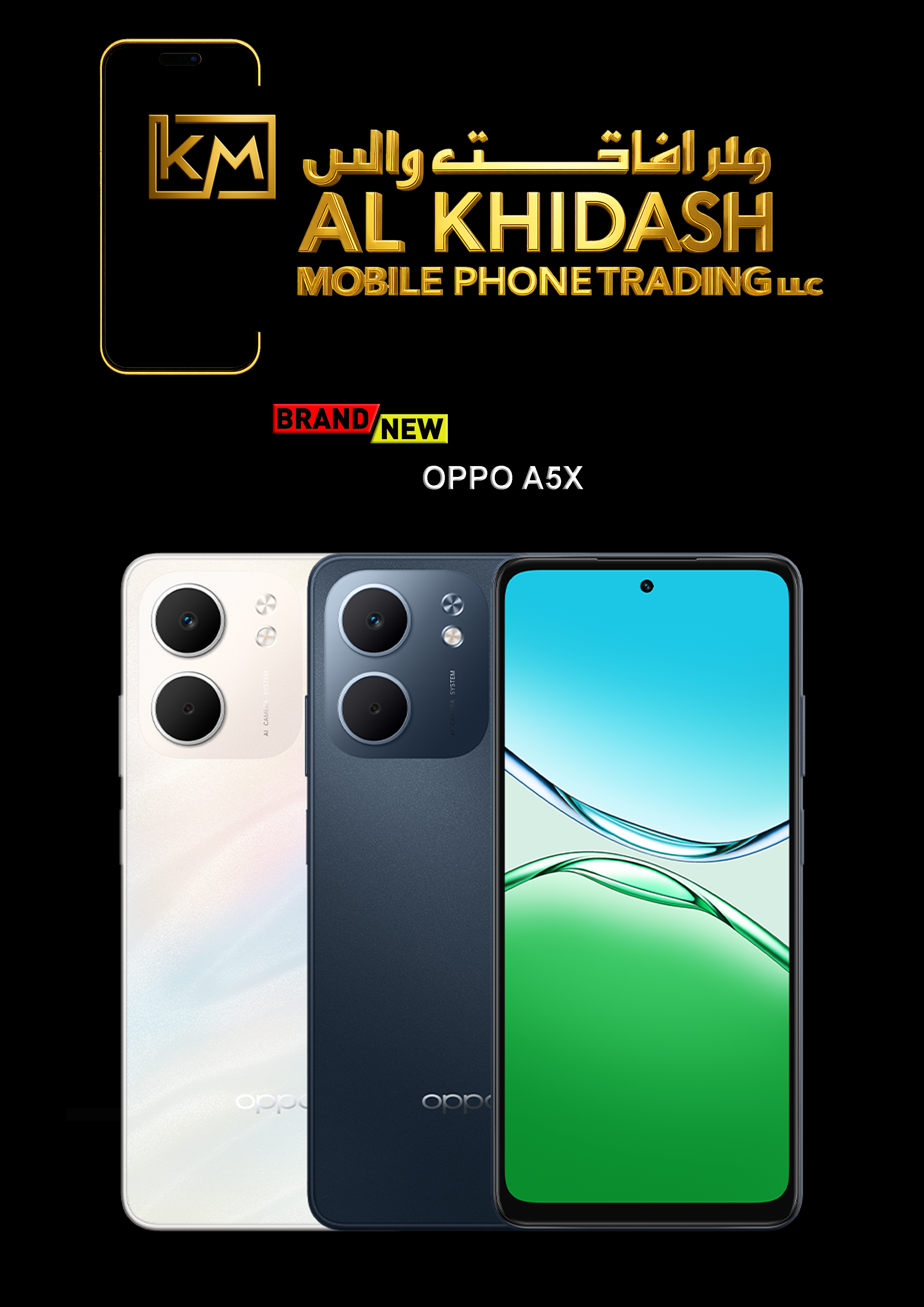 OPPO A5X 4GB RAM 128GB - Middle East Version