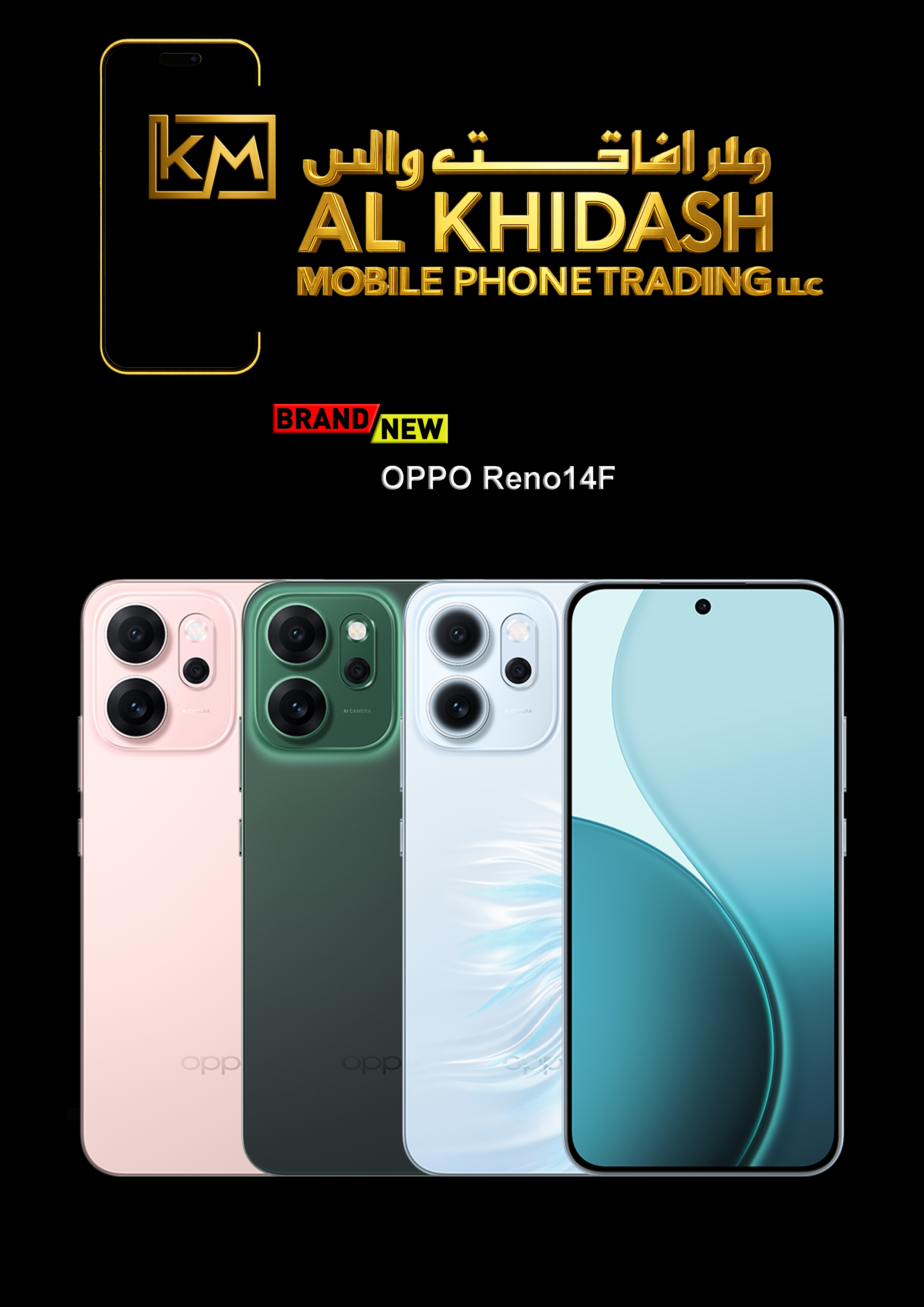 OPPO Reno14 F 12GB RAM 512GB - Middle East Version