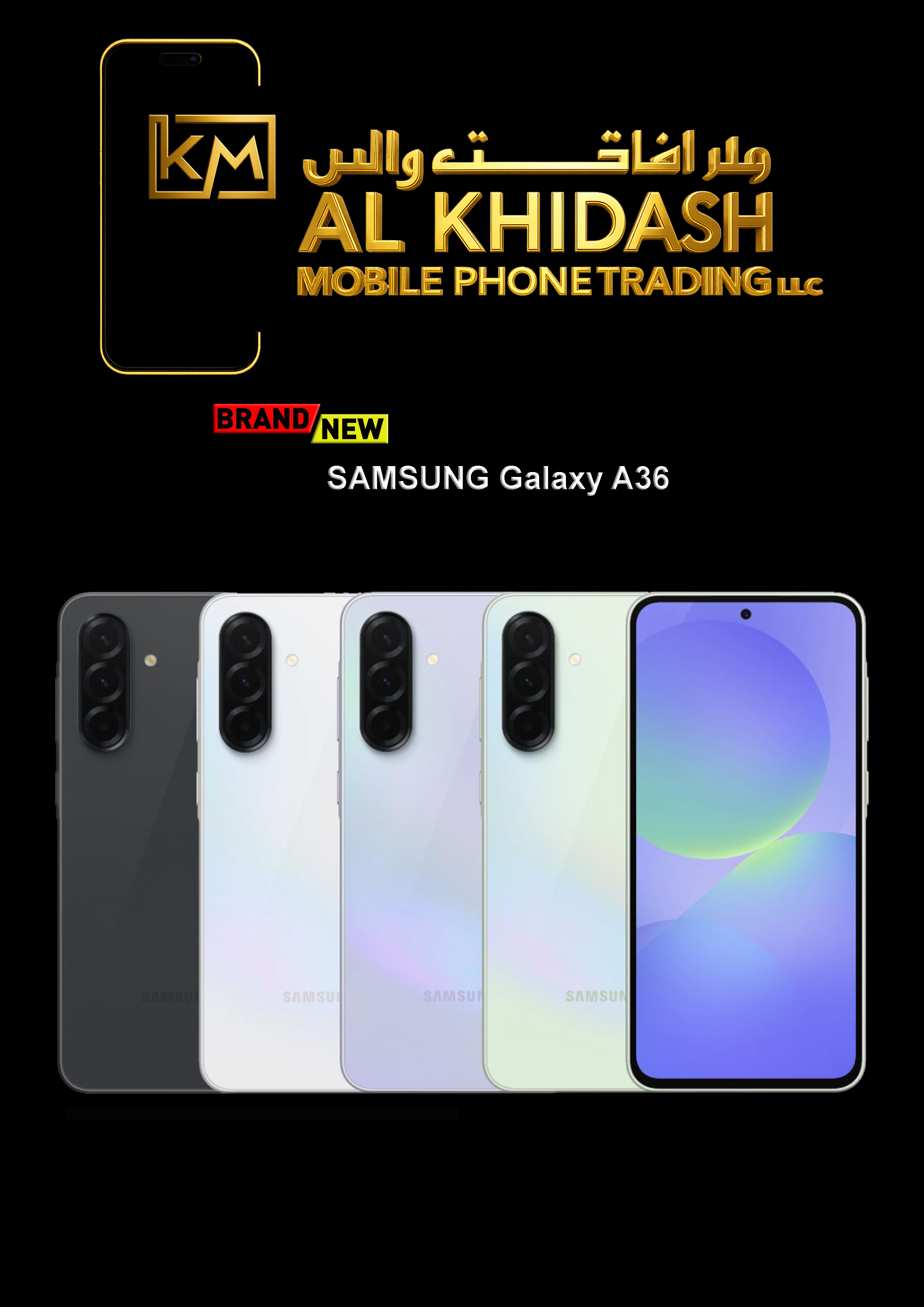 SAMSUNG Galaxy A36 5G 8GB RAM 256GB - Middle East Version